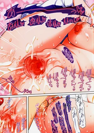 第23页图