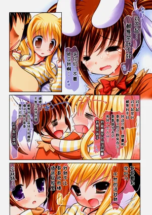 第36页图
