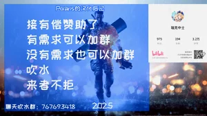 第44页图