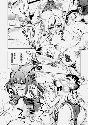第12页图