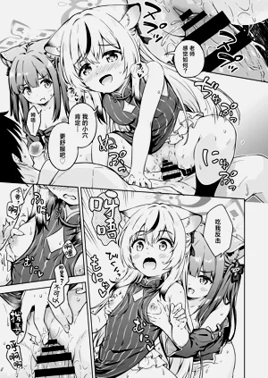 第15页图
