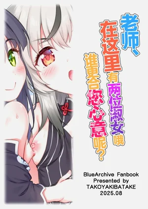 第27页图