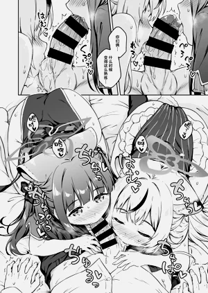 第8页图