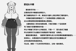 第1页图