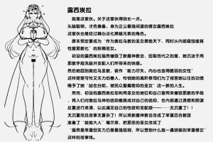 第11页图