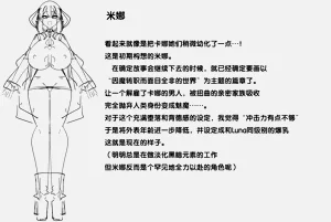 第12页图
