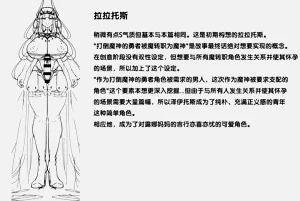 第14页图