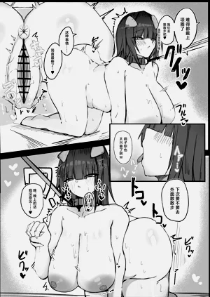 第25頁圖