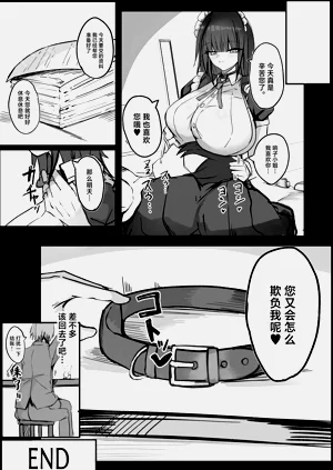 第31頁圖