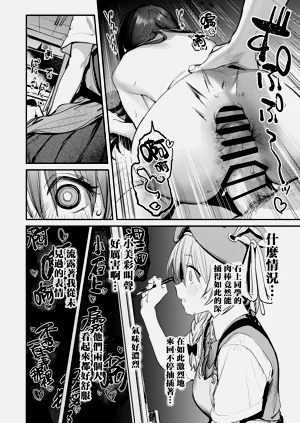 第28頁圖