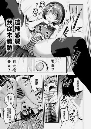 第29頁圖