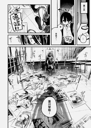 第32頁圖