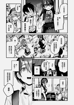 第33頁圖