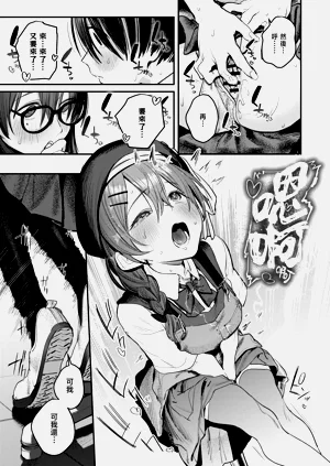 第35頁圖