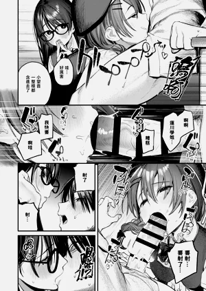 第40頁圖