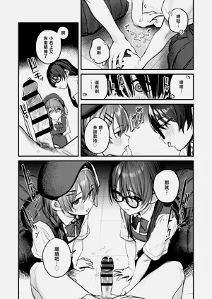第43頁圖