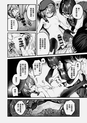 第44頁圖