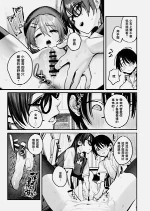 第45頁圖
