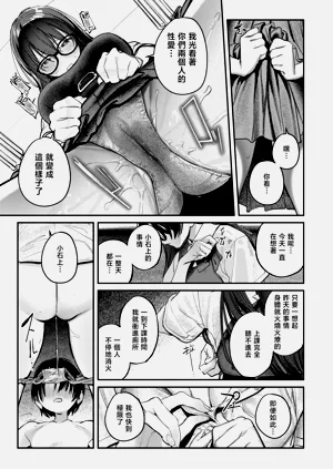 第55頁圖