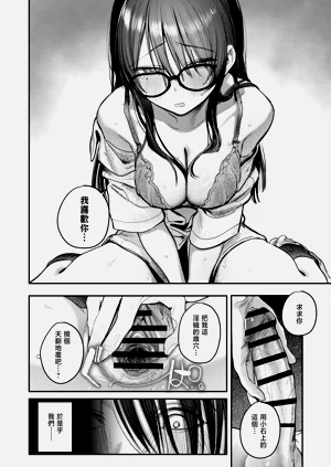第56頁圖