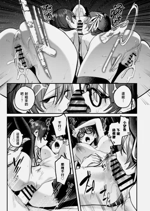 第59頁圖