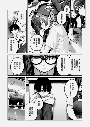 第64頁圖
