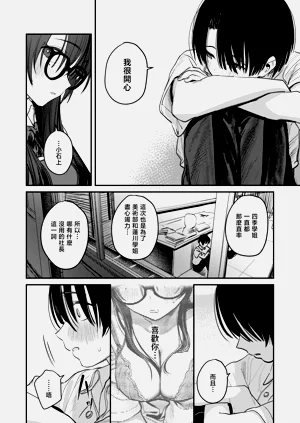 第66頁圖