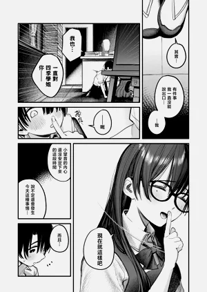 第67頁圖
