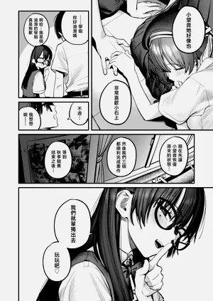 第68頁圖