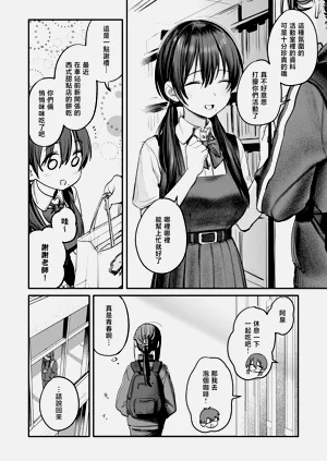 第72頁圖