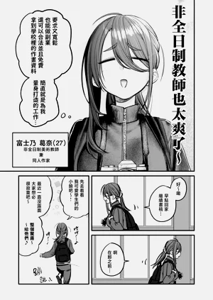 第73頁圖