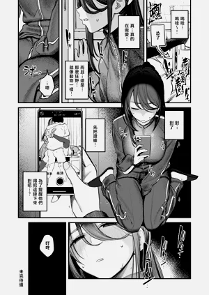 第75頁圖