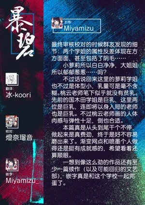 第79頁圖