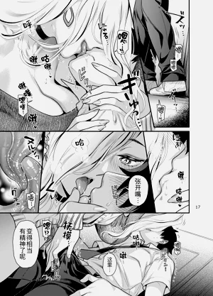 第18頁圖