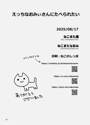 第35頁圖
