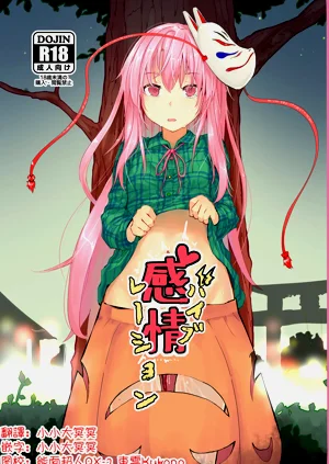第1页图