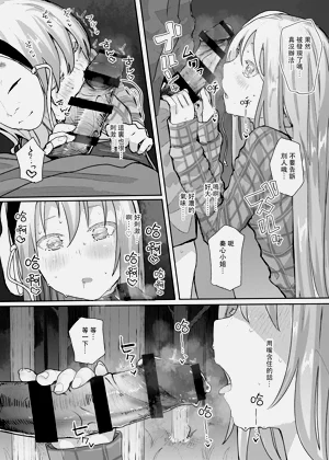第14页图