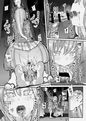 第15页图