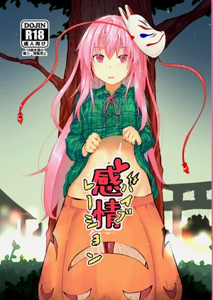第2页图