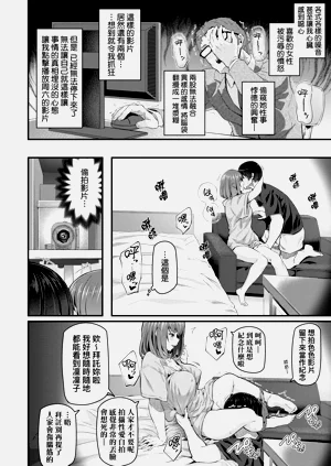第100页图