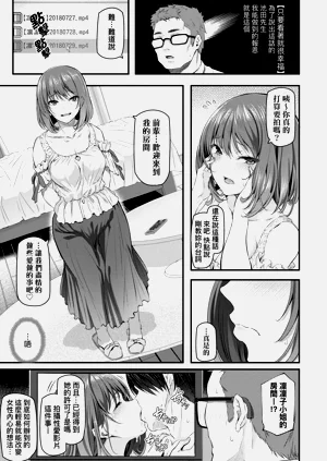 第103页图
