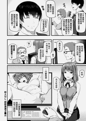 第112页图