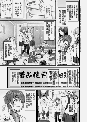 第113页图