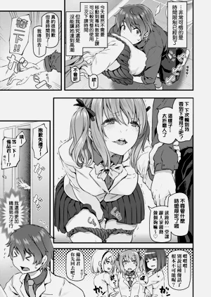 第117页图