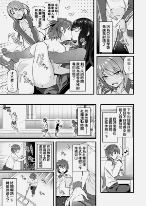 第123页图