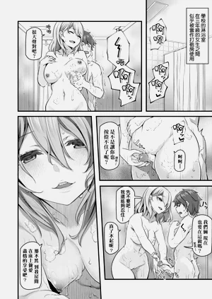 第126页图