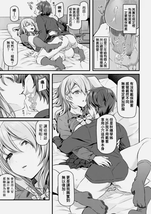 第131页图