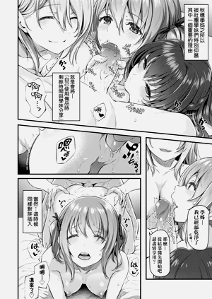 第136页图