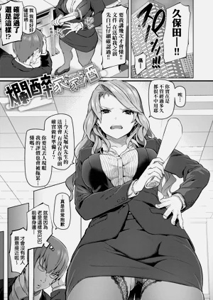 第141页图