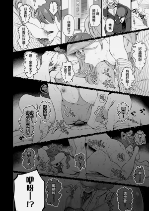 第142页图